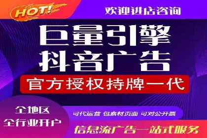 百度推广代运营公司案例：客户满意度高