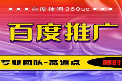 案例分析：信息流广告投放实现业绩翻倍